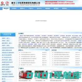 消防车价格|水罐泡沫消防车价格|东风消防车价格|五十铃消防车价格|豪沃消防车价格|干粉消防车价格|消防车厂家|