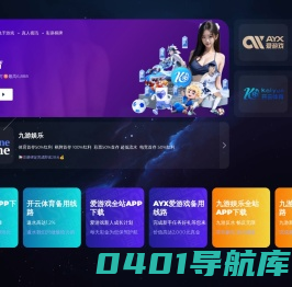 合肥胜朋膜结构工程有限公司