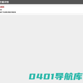 新疆暖气片厂家_暖气片批发_新疆西能恒业散热器制造有限公司