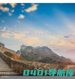 上海俊豪律师事务所-