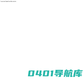 湖北思搏盈环保科技股份有限公司
