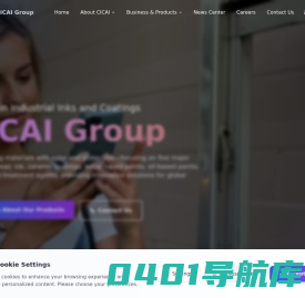 水性漆_油墨_油墨厂家-江西赐彩新材料股份有限公司