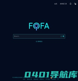 网络空间测绘，网络空间安全搜索引擎，网络空间搜索引擎，安全态势感知 - FOFA网络空间测绘系统