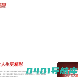 苏州耕耘无忧信息科技有限公司