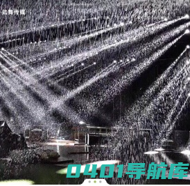 舞台搭建设计-灯光音响租赁-大型活动策划广告公司-武舞文化