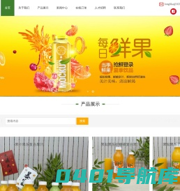 河南龙力卡实业有限公司