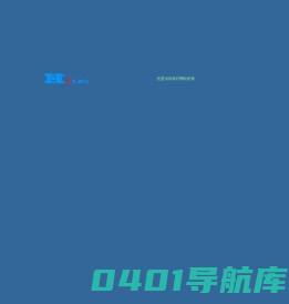 首页-海碟自动化