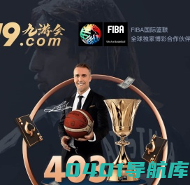 上海腾讯企业邮箱 上海QQ企业邮箱代理商、经销商