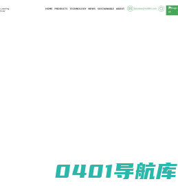 唯铂莱生物科技有限公司 新一代烟酰胺,神经酰胺、榄青素,批发现货厂家