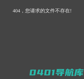 幕思城-专业淘宝天猫卖家电商培训机构,带领上万卖家打造盈利店铺