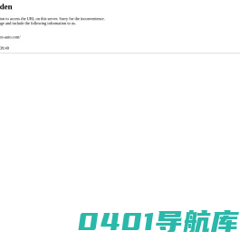 三菱伺服代理|Nidec新宝减速机代理|NidecMP光栅尺|西门子伺服代理|上海倍菱控制系统有限公司