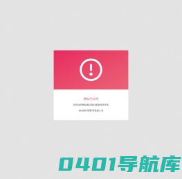 上海物流公司 上海物流公司大全 上海物流公司查询 上海仓储公司
