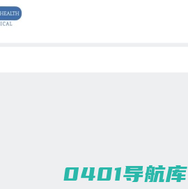 广东省核工业地质局二九三大队