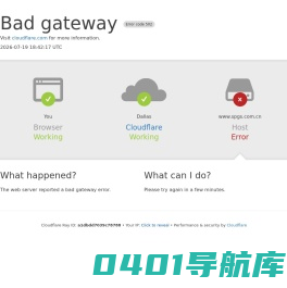 传奇sf,合击传奇_新开传奇私服发布网