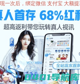 推荐大家趣味的生活诀窍和干货笔记-凯义恒生活