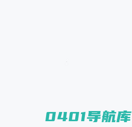 福建奔驰汽车有限公司