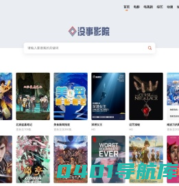 洪泽县黄集镇通达水泥制管厂-洪泽县黄集镇通达水泥制管厂