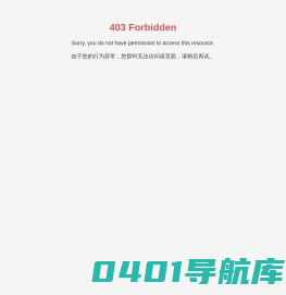 增城美尔斯特化工有限公司_汽车冷媒_家用冷媒_汽车美容产品_化工制品