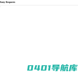广州博远装备科技有限公司-首页
