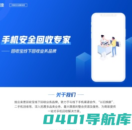 拍立卖