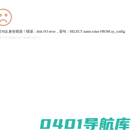 泳池|海洋馆臭氧发生器厂家-水产养殖臭氧发生器-污水处理空间消毒臭氧发生器-广东大环臭氧-广东大环臭氧设备有限公司