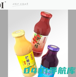 青岛盛世优美品牌设计包装设计样册设计台历设计活动策划执行