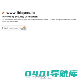 必读小说_书友最值得收藏的网络小说阅读网