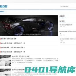 我的生活心情随笔