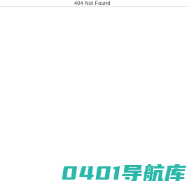 汉语字典在线查询 - www.9U8U.com