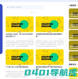 灼云网络