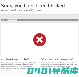 电脑资讯网-分享电脑报价和电脑组装评测