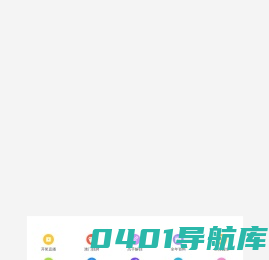 塑料周转箱-塑料周转筐-塑料零件盒-塑料物流箱-上海物豪塑料有限公司