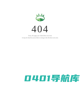 小吊车,小型吊车,8吨吊车,12吨吊车,16吨吊车,山东三重工程机械有限公司