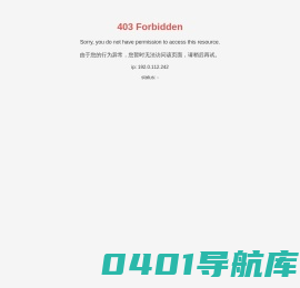 北京澄通光电股份有限公司-LED显示系统-节能LED照明设计