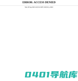 广西壮族自治区贵港市覃塘区人民法院