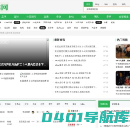 银杏树苗_银杏苗_银杏树苗价格_银杏苗价格_最新银杏树价格_银杏树苗网_尚林银杏苗木种植专业合作社_http://www.yinxingsm.com
