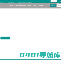 山东威能环保电源科技股份有限公司