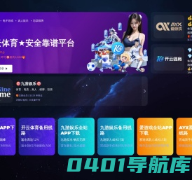 石雕大象_石栏杆_石牌坊厂家＿桂园石雕 _ 山东领航智能科技有限公司