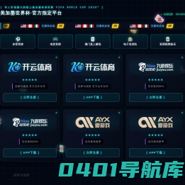 海口租车