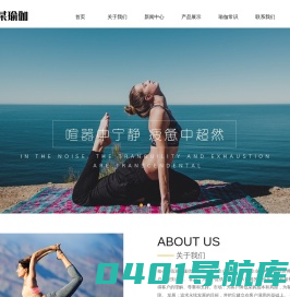 武汉世纪百舸润滑油有限公司
