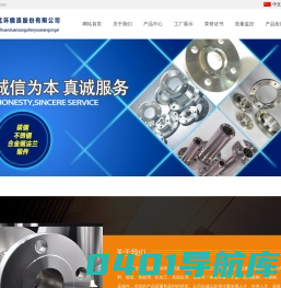 新金宝公司客服电话-376417765(微信)-联系公司