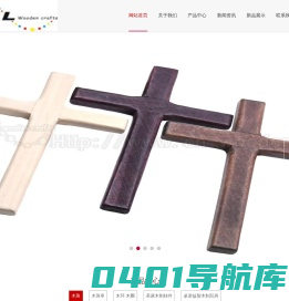 ∷木珠 木珠坐垫 木纽扣 木环 串珠饰品 木制圣诞挂件 木制KTV喝酒酒令 木制四方倒角珠子 木制桌游玩具系列棋子 木制香水瓶盖 打标以及UV彩印 木制玩具配件 天台县和昌隆工艺制品厂　欢迎您！∷