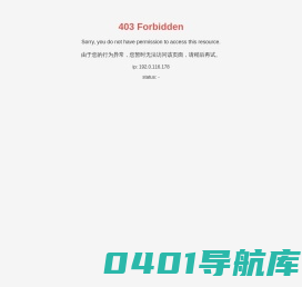 河南拓宇电力有限公司| 变电工程施工|土石方工程施工