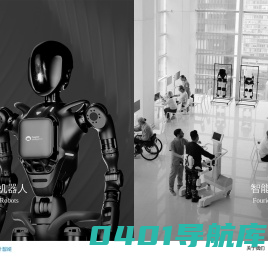 傅利叶智能 | Empowering You | www.fftai.com