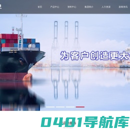海藻精_鱼蛋白_生物刺激剂_中科高联_中农海联