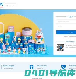 ROCK专注于为消费者提供创新而有趣的数码生活产品