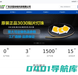 提示信息 -  580fx汇友网 -  Powered by Discuz!