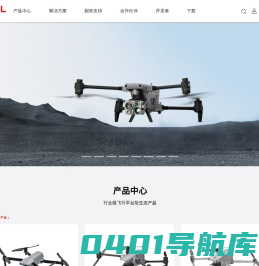 无人机技术-无人机航拍-民用无人机-[道通智能]