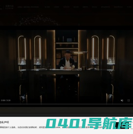 毛戈平化妆学校官网-化妆培训|彩妆培训|影楼化妆培训|形象设计培训|化妆师培训|学化妆课程哪个学校好|杭州化妆培训班多少钱|杭州新娘化妆培训学校|影视化妆造型学校-毛戈平形象设计艺术学校官方网站