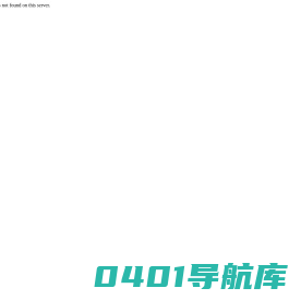 钢结构工程_幕墙工程_钢结构幕墙施工_钢结构厂房工程_广州一丰钢结构工程有限公司
